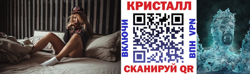 АМФЕТАМИН 97%  Сатка 