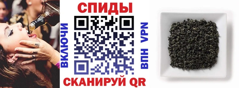 Бутират 1.4BDO  Сатка 