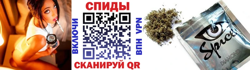 БУТИРАТ GHB Сатка