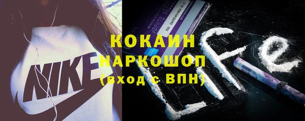 ПСИЛОЦИБИНОВЫЕ ГРИБЫ Верхний Тагил
