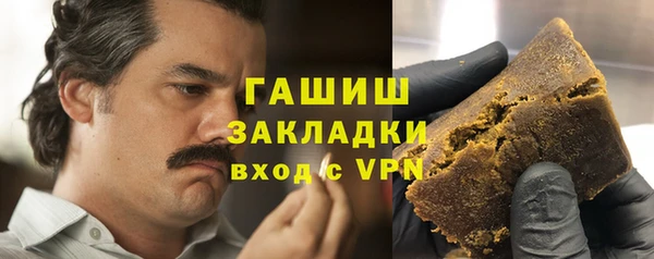 кокаин колумбия Сафоново