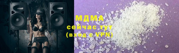 mdpv Верея