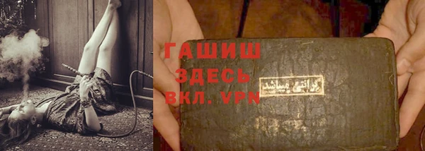 кокаин Пересвет