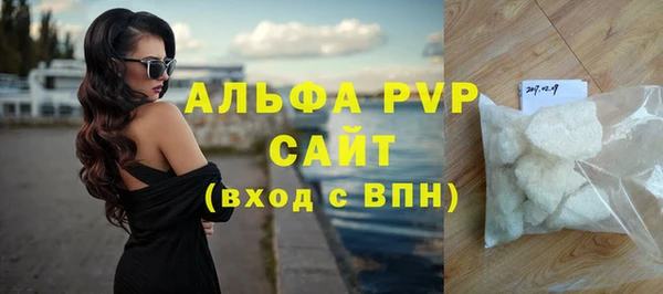 СК Валуйки