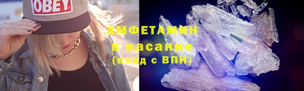 круглые Остров