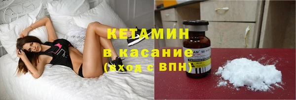 ПСИЛОЦИБИНОВЫЕ ГРИБЫ Пестово