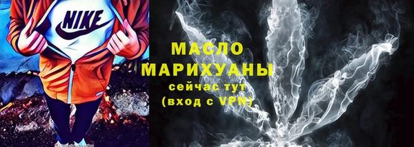 кокаин Пересвет