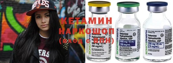 MDMA Переславль-Залесский