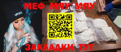 spice Апрелевка