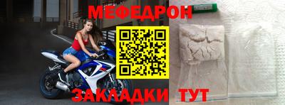 индика Канаш