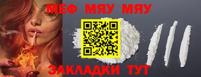 apvp Кандалакша