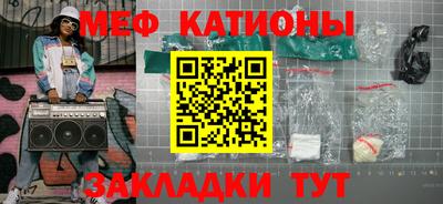 кокаин перу Аргун