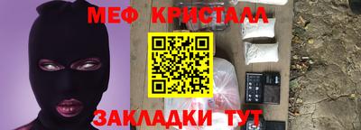 apvp Кандалакша