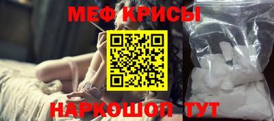 не бодяженный Камышлов