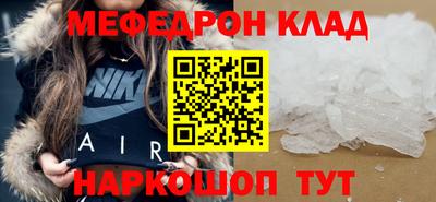 apvp Кандалакша
