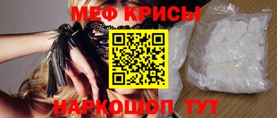 кокаин перу Аргун