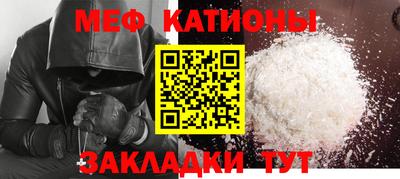 не бодяженный Камышлов