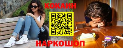 не бодяженный Камышлов