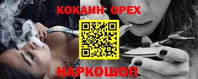 apvp Кандалакша