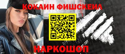 не бодяженный Камышлов