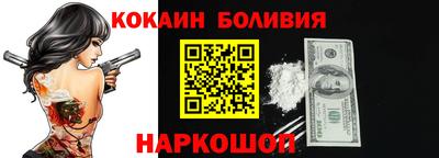 apvp Кандалакша