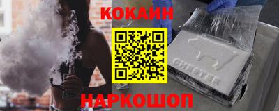 индика Канаш