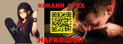 не бодяженный Камышлов