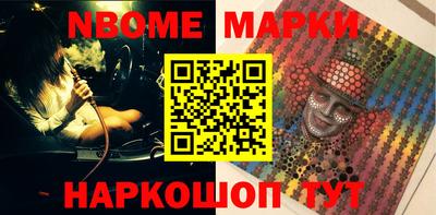 индика Канаш