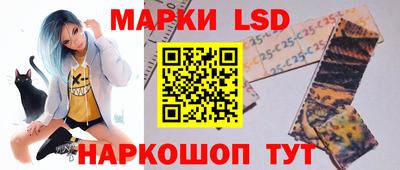 не бодяженный Камышлов