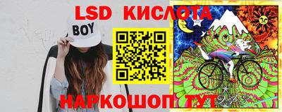 индика Канаш