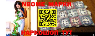 кокаин перу Аргун