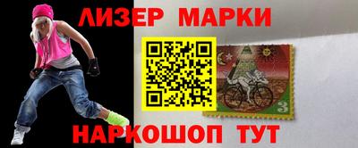 не бодяженный Камышлов