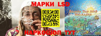 apvp Кандалакша