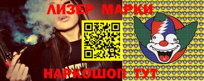 кокаин перу Аргун