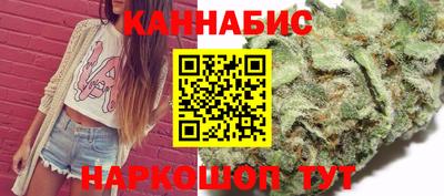 apvp Кандалакша