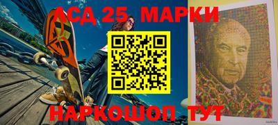 индика Канаш