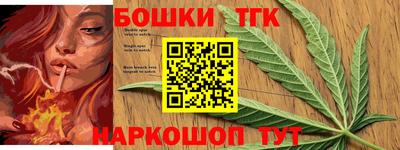 героин Азнакаево