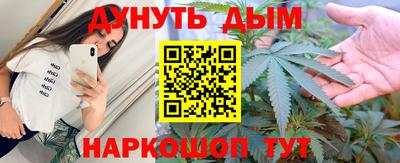 индика Канаш