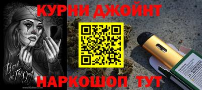 spice Апрелевка