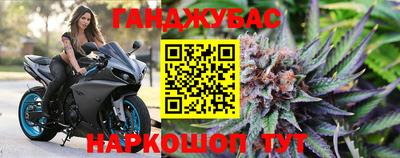 индика Канаш