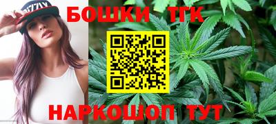 apvp Кандалакша