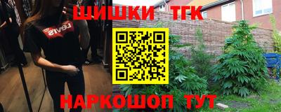 индика Канаш