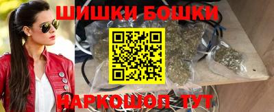 не бодяженный Камышлов