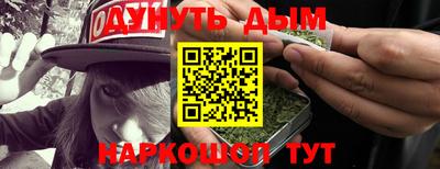 не бодяженный Камышлов