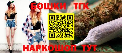 apvp Кандалакша