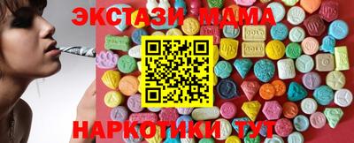 apvp Кандалакша
