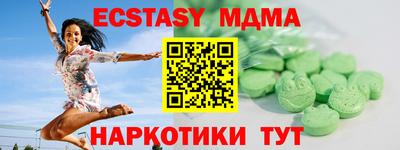 apvp Кандалакша