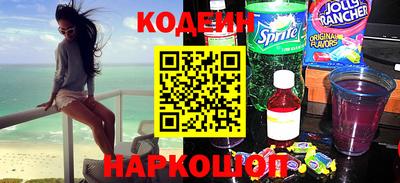 индика Канаш