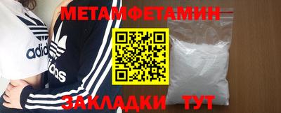 apvp Кандалакша