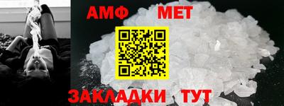 не бодяженный Камышлов